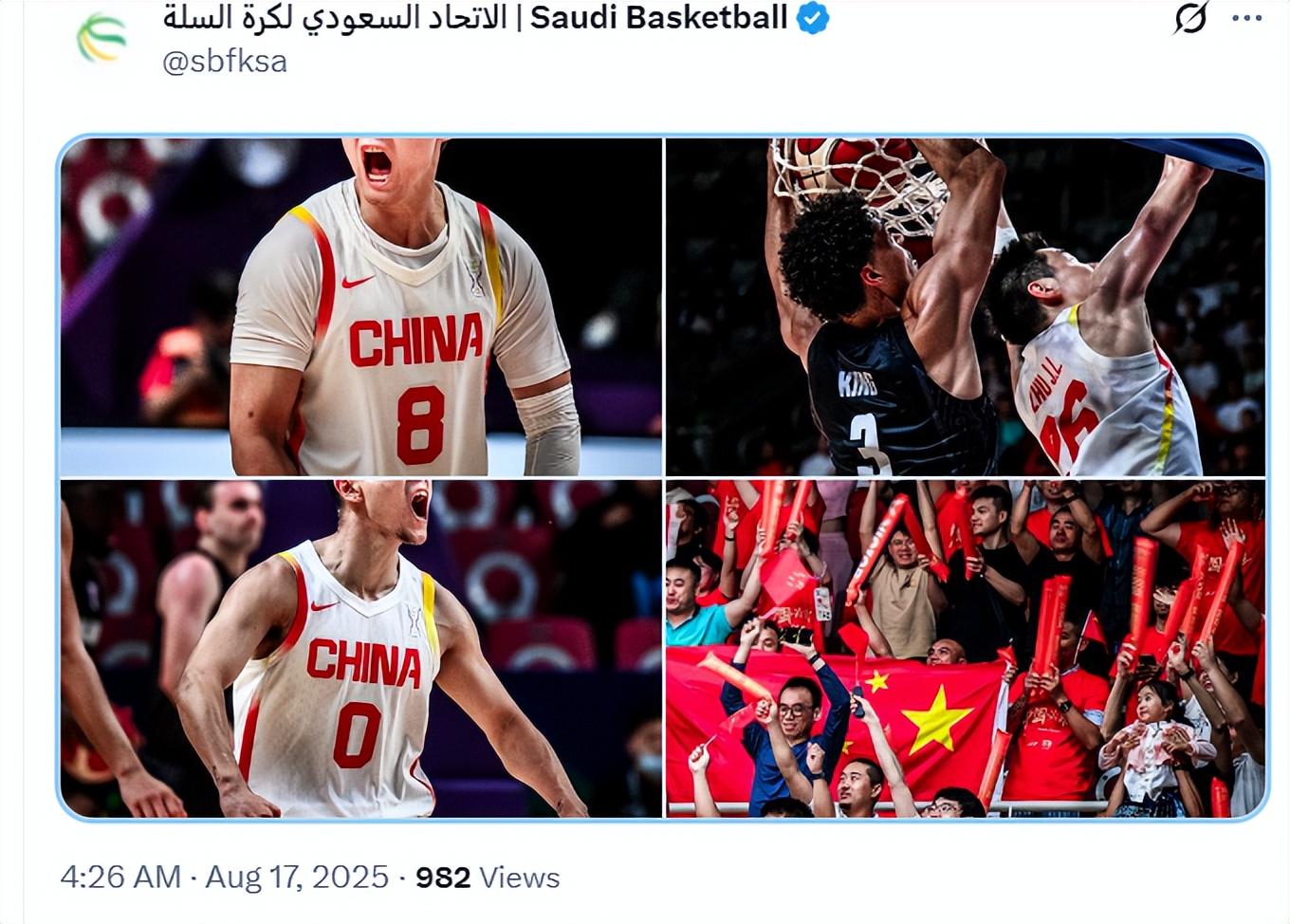 包夹后给他, 中国