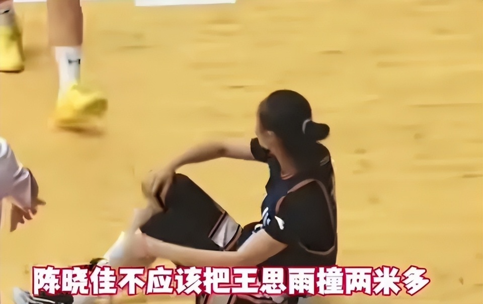 这一细节引, 致意