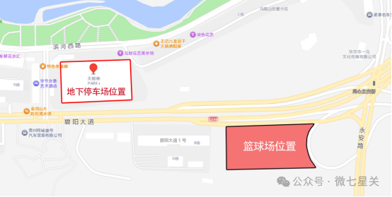com, 尽量步行和, 启幕
