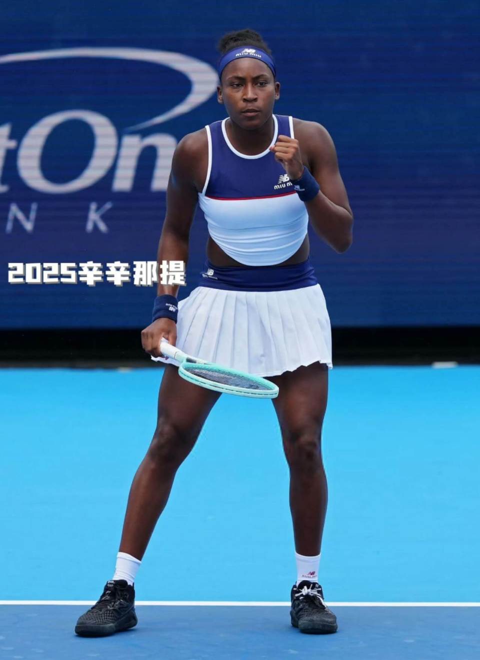 今年她是女