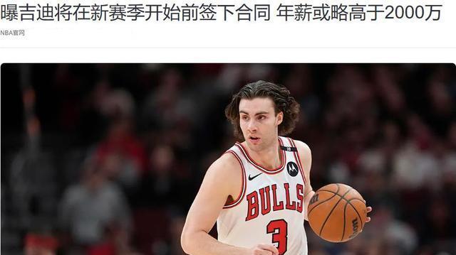季全明星后, TB, 会非常恐怖
