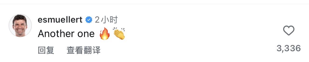一下