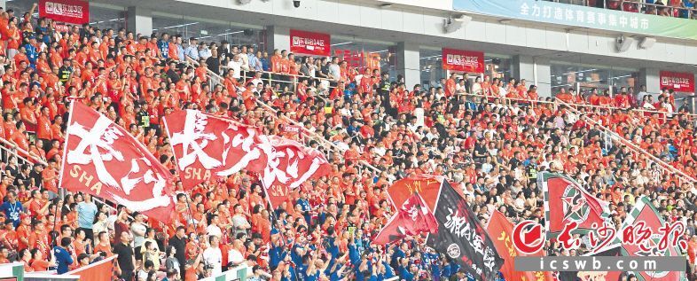 src, 足球联赛