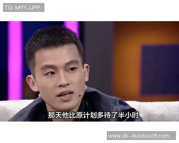 带护臂的足球球星是谁 揭秘那些在比赛中佩戴护臂的球员故事